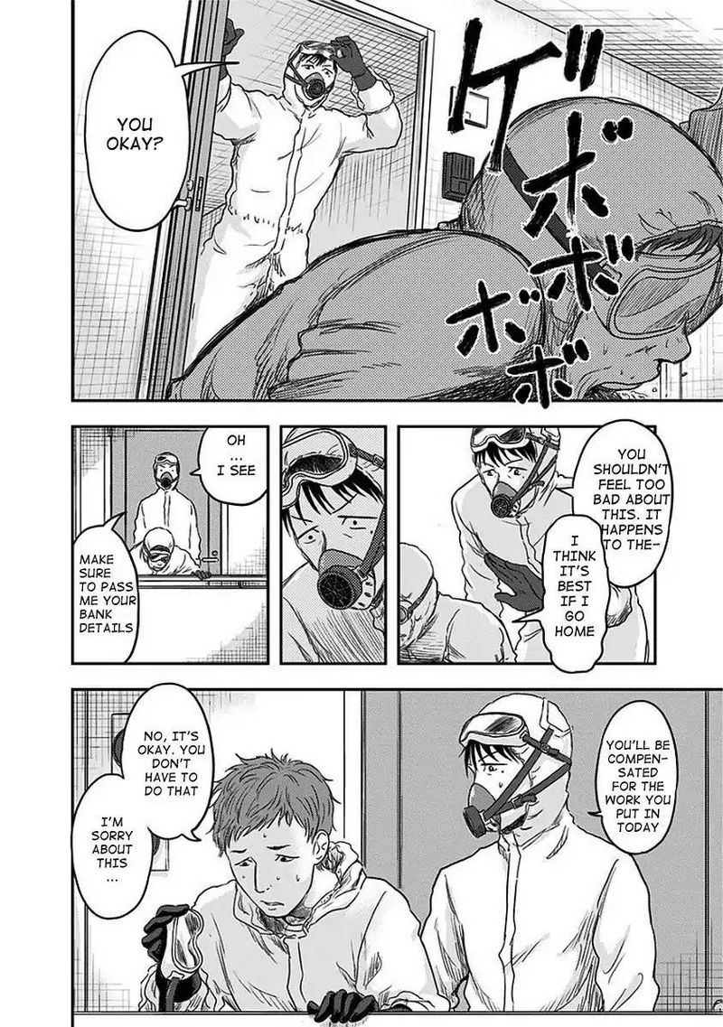 route_end_9_16