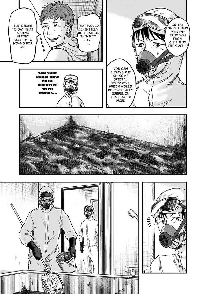 route_end_9_17