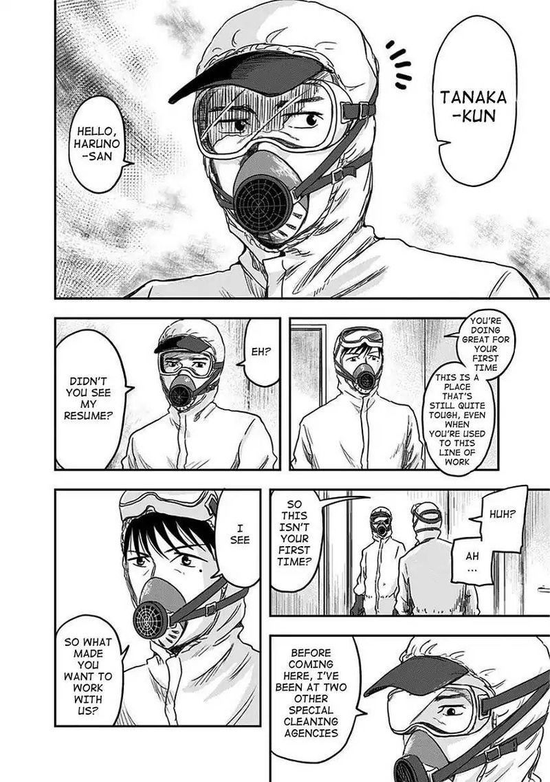route_end_9_18