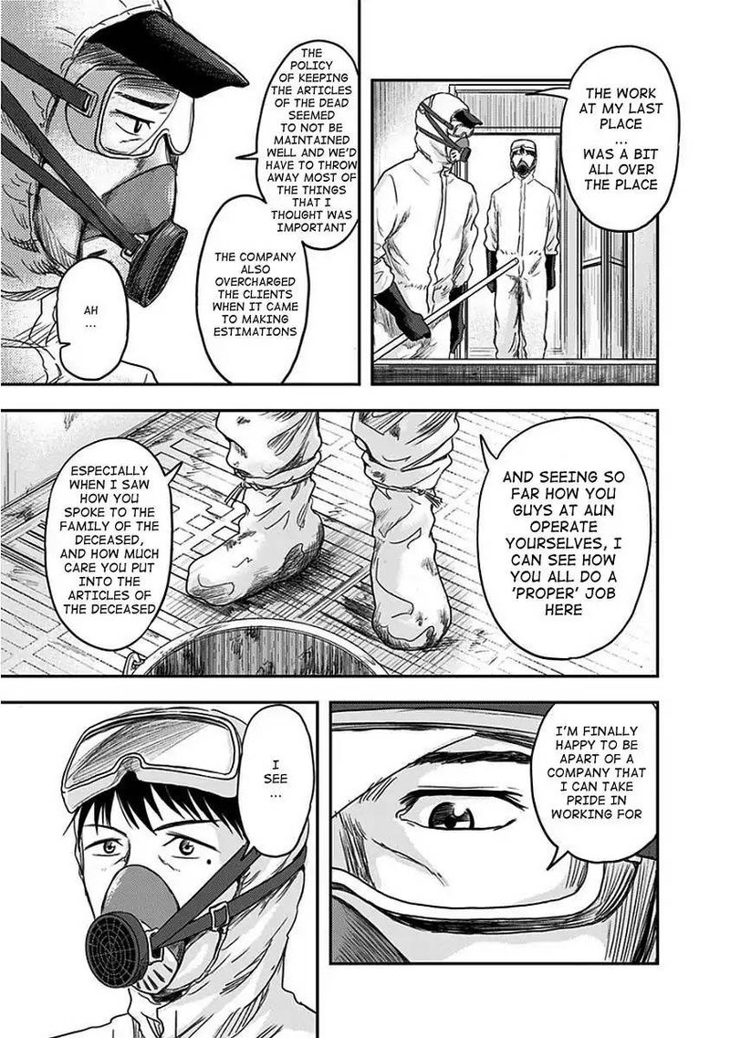 route_end_9_19