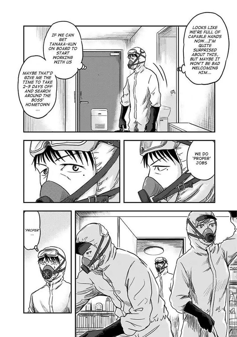route_end_9_20