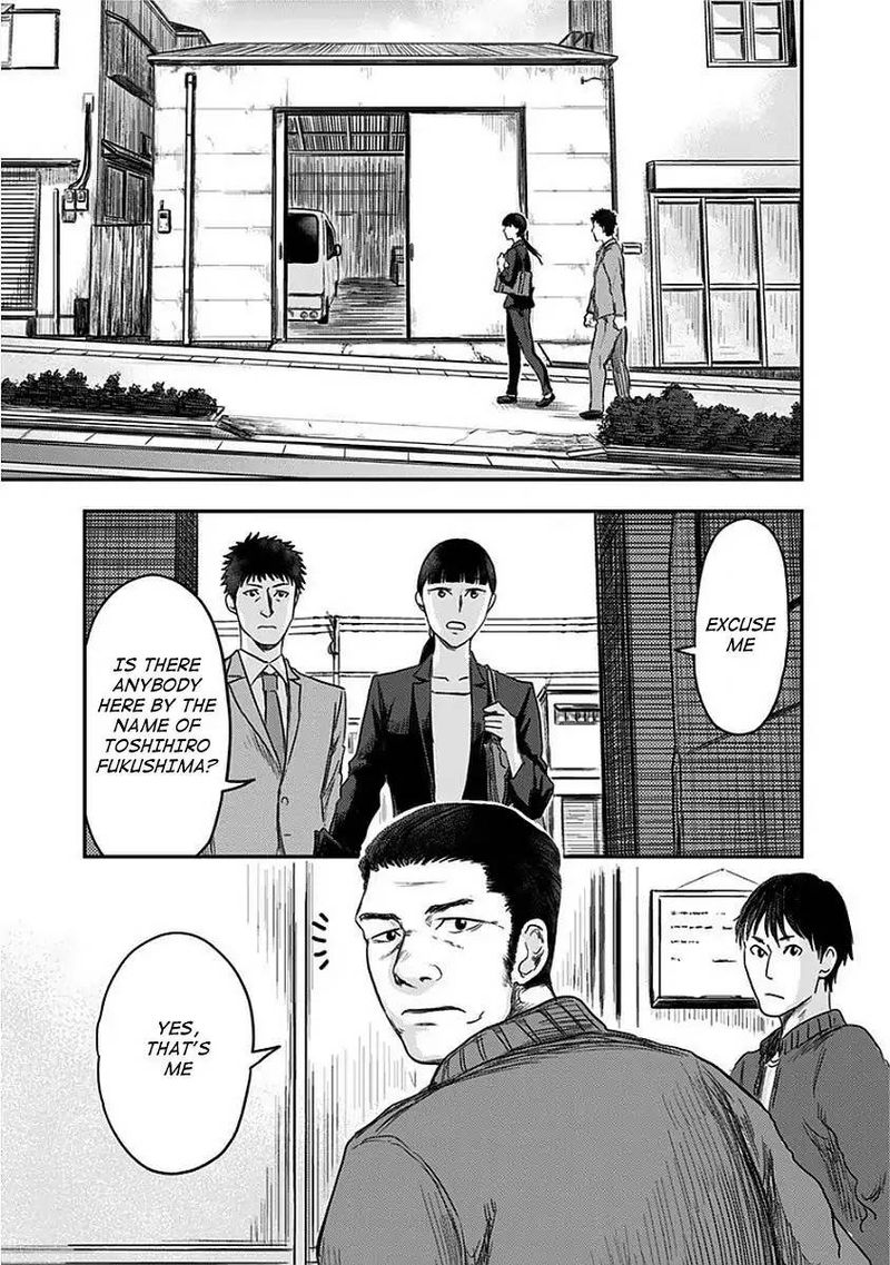 route_end_9_21