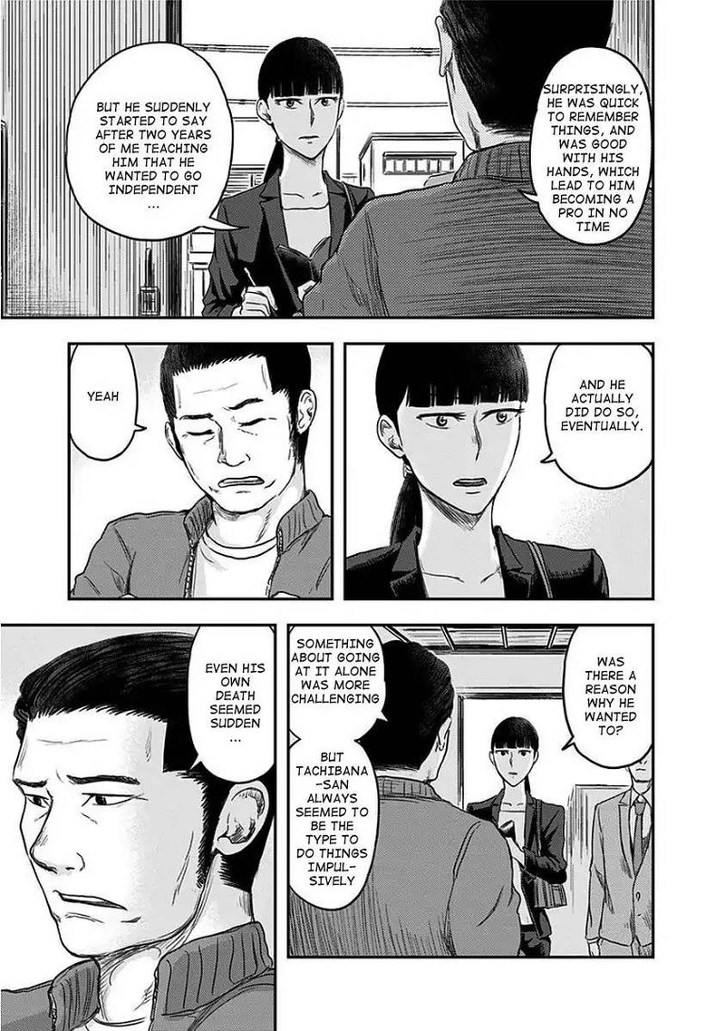 route_end_9_23