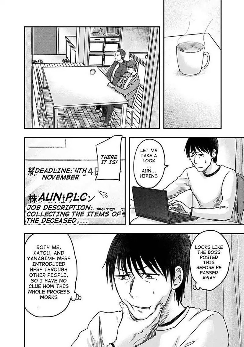 route_end_9_4