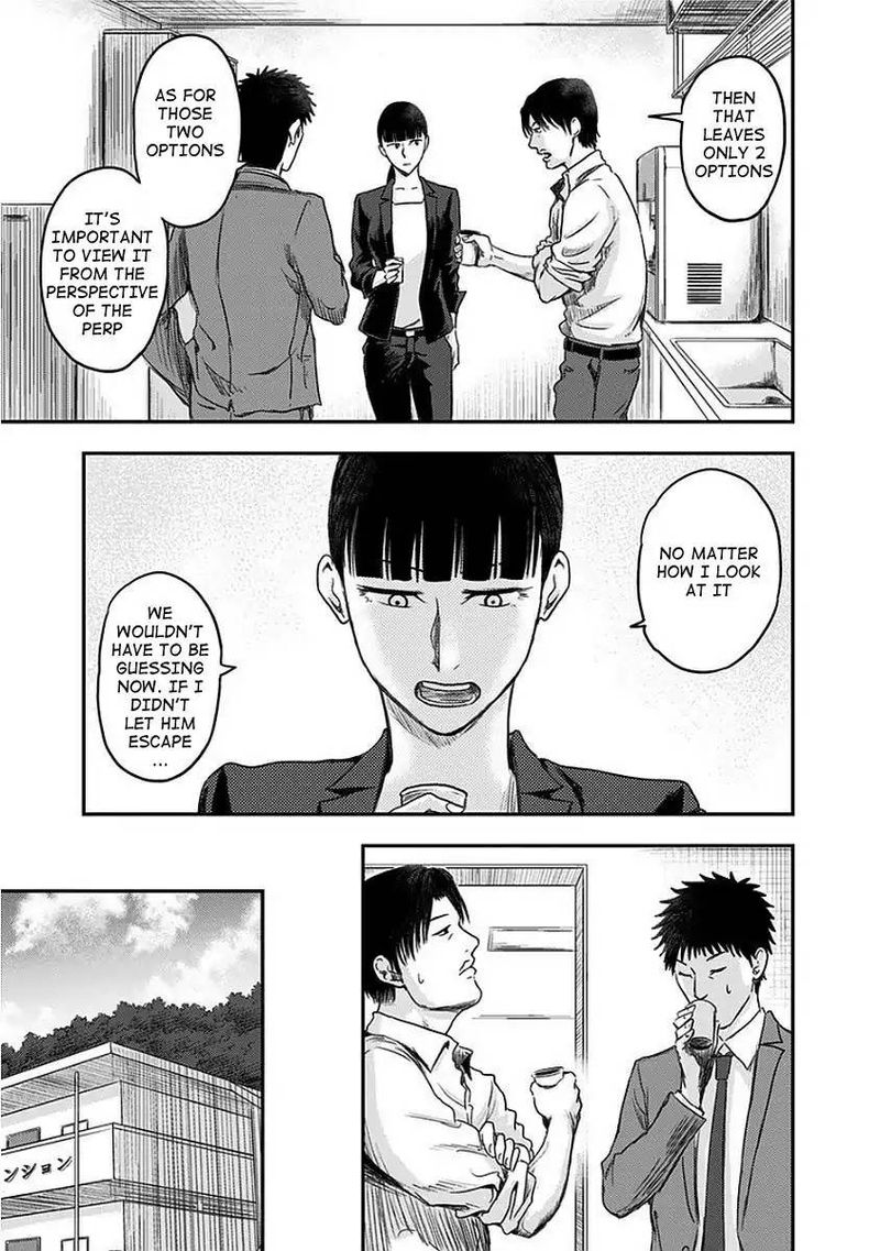 route_end_9_9