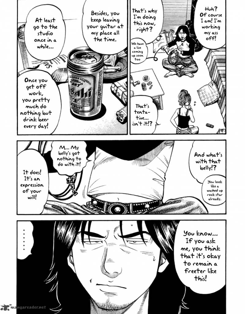 rrr_1_15