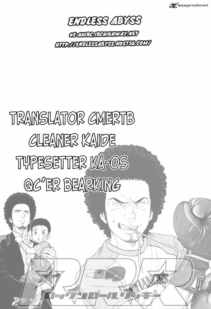 rrr_1_54