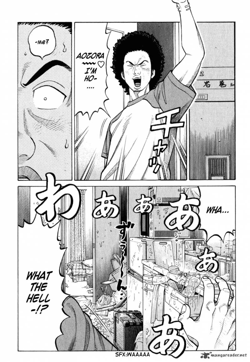rrr_12_18
