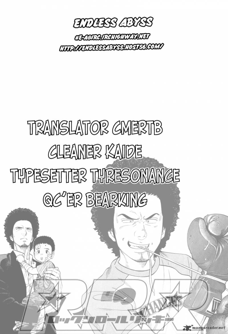 rrr_17_22