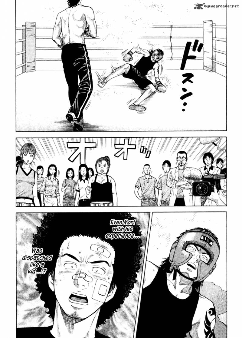 rrr_18_13