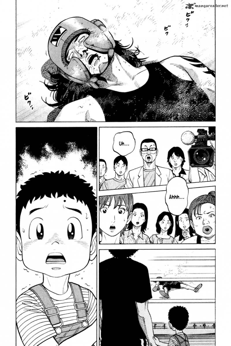 rrr_18_19