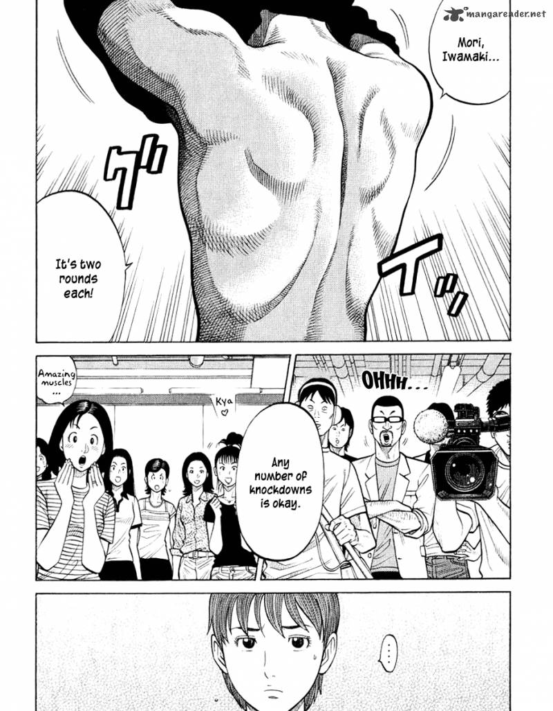 rrr_18_3