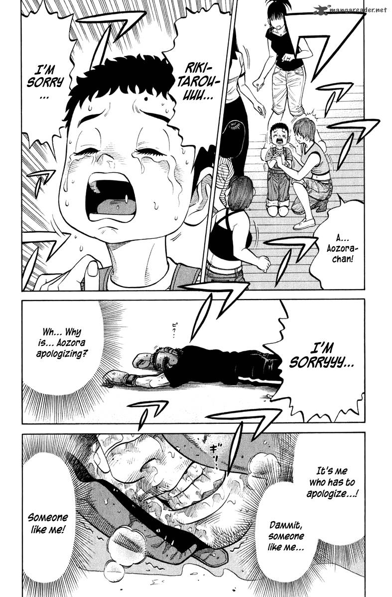 rrr_20_13