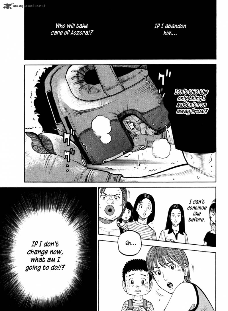 rrr_20_14