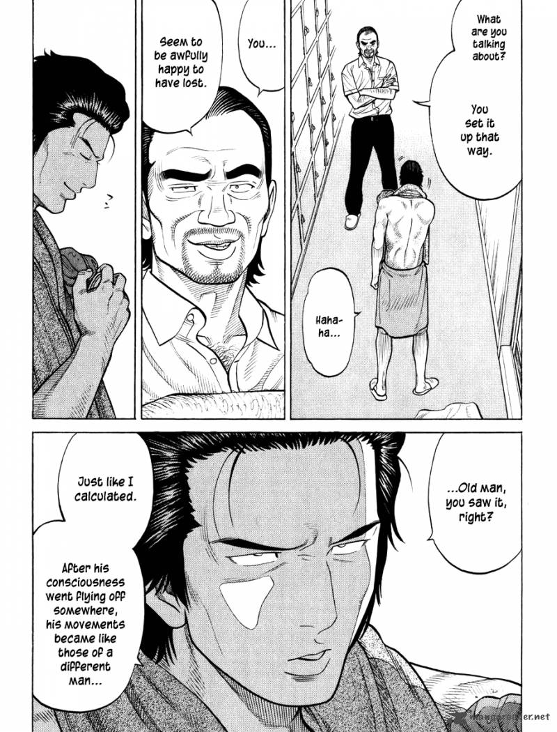 rrr_22_15