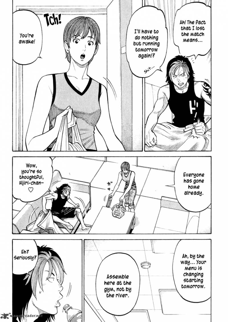 rrr_22_19