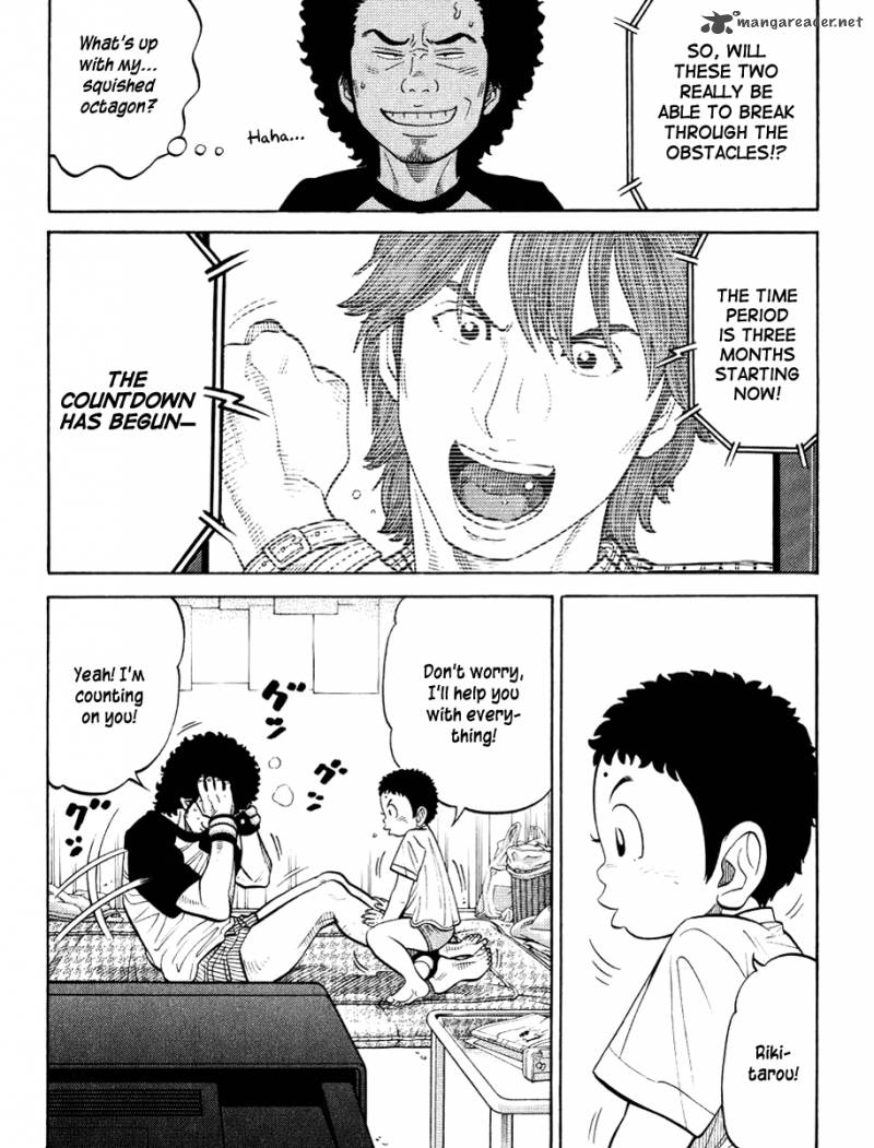 rrr_24_15