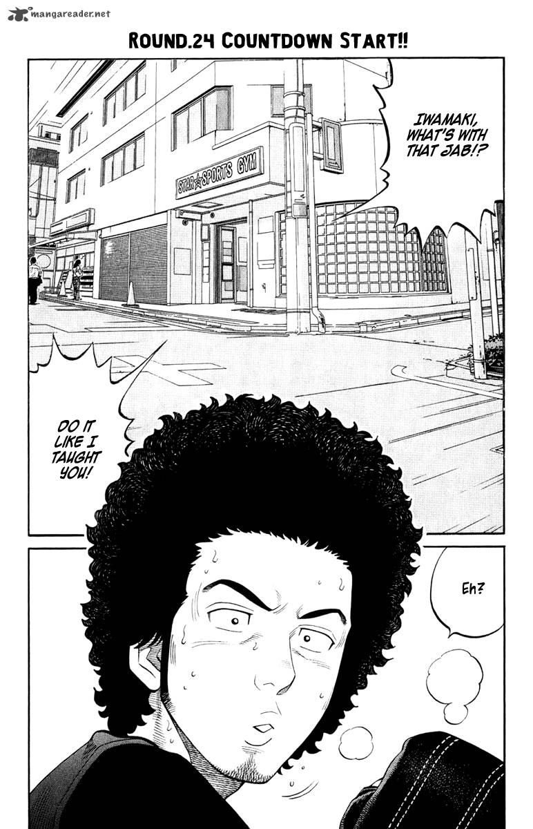 rrr_24_2