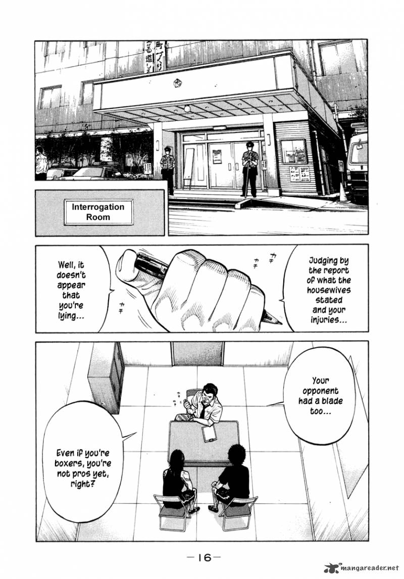 rrr_29_16