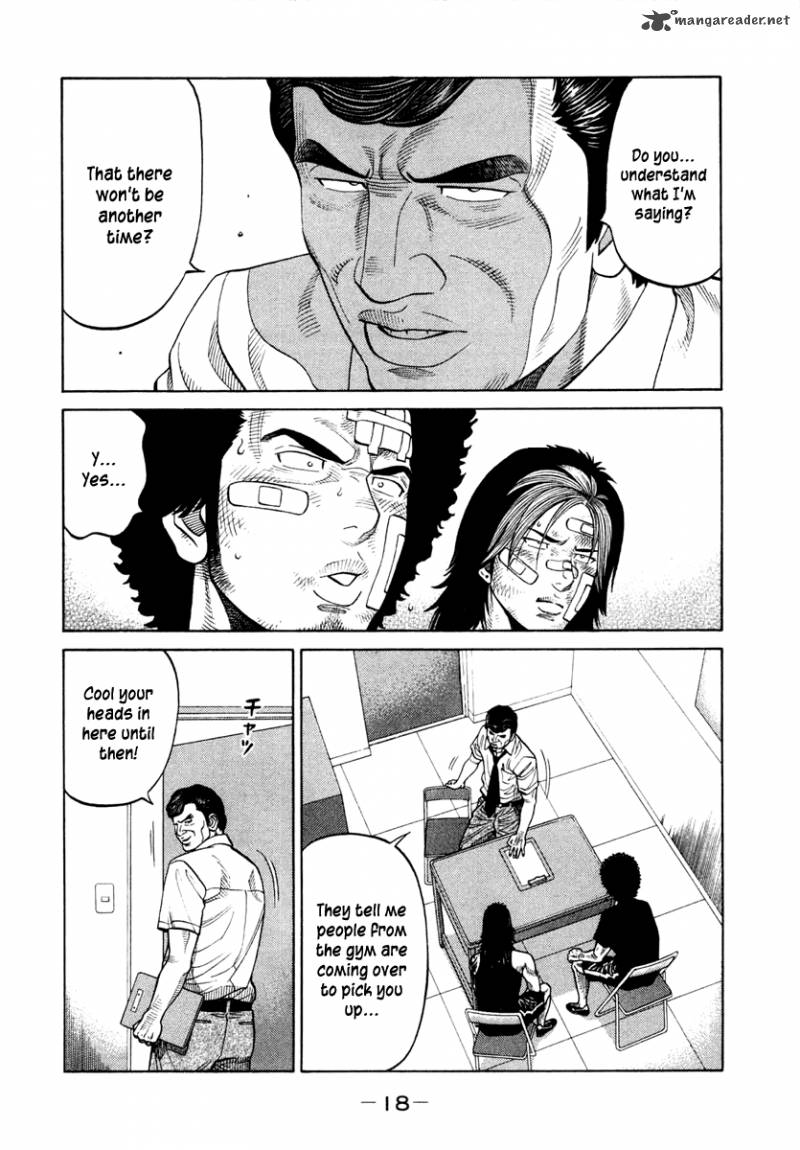 rrr_29_18