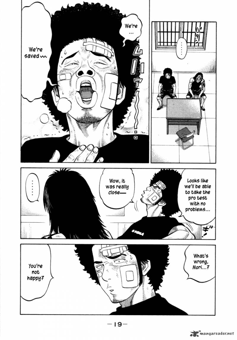 rrr_29_19