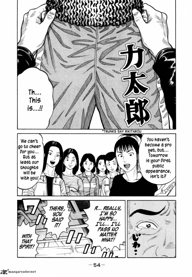 rrr_31_13