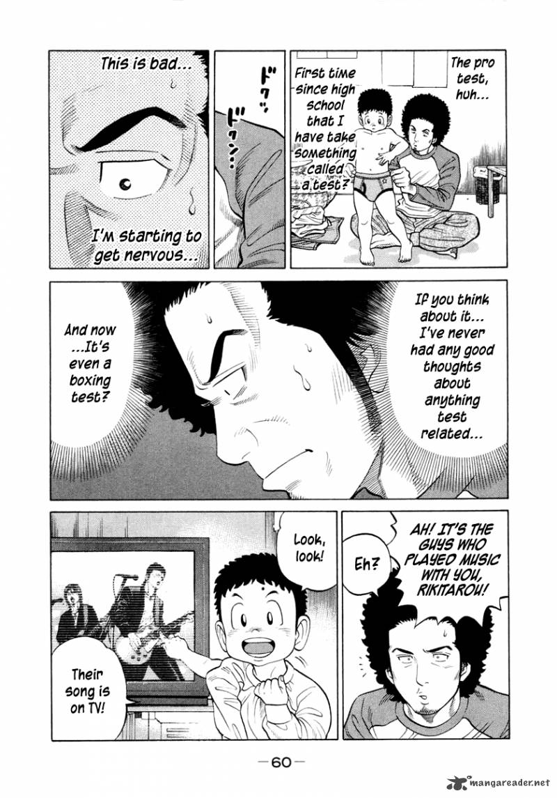rrr_31_19