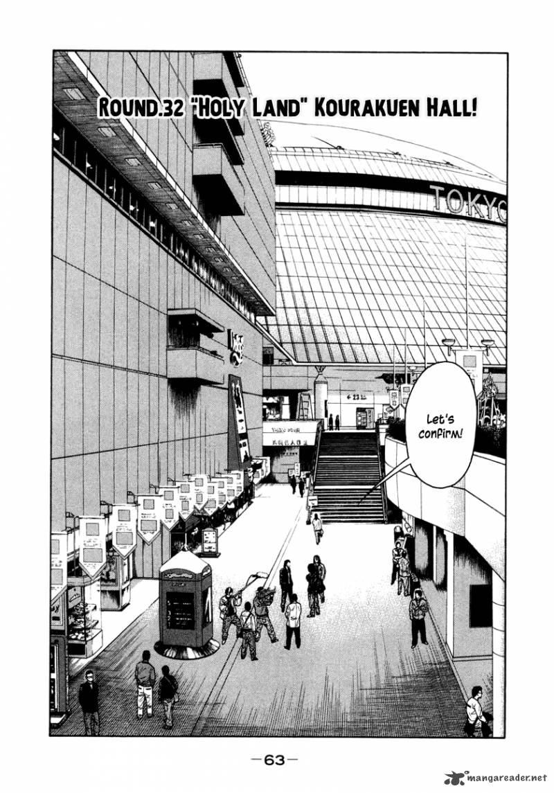 rrr_32_2
