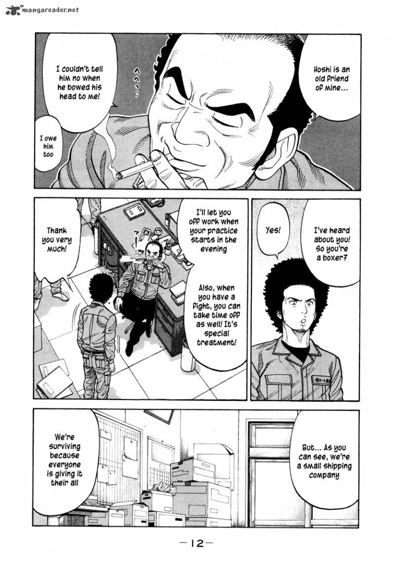 rrr_39_13