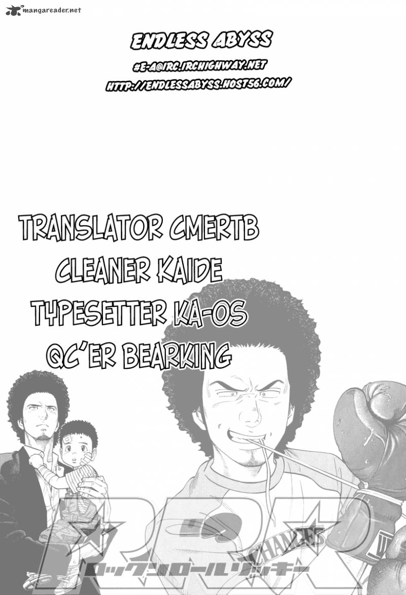rrr_4_25