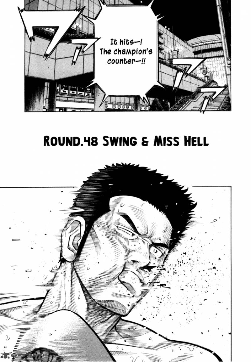 rrr_48_2