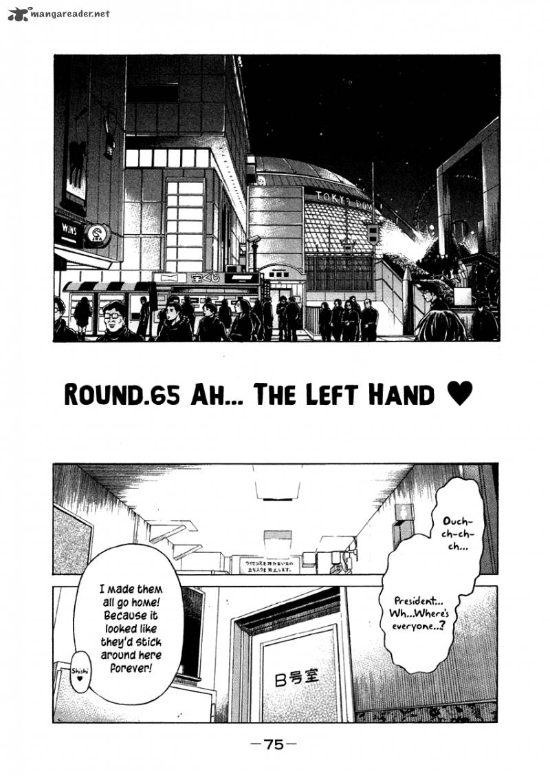 rrr_65_2