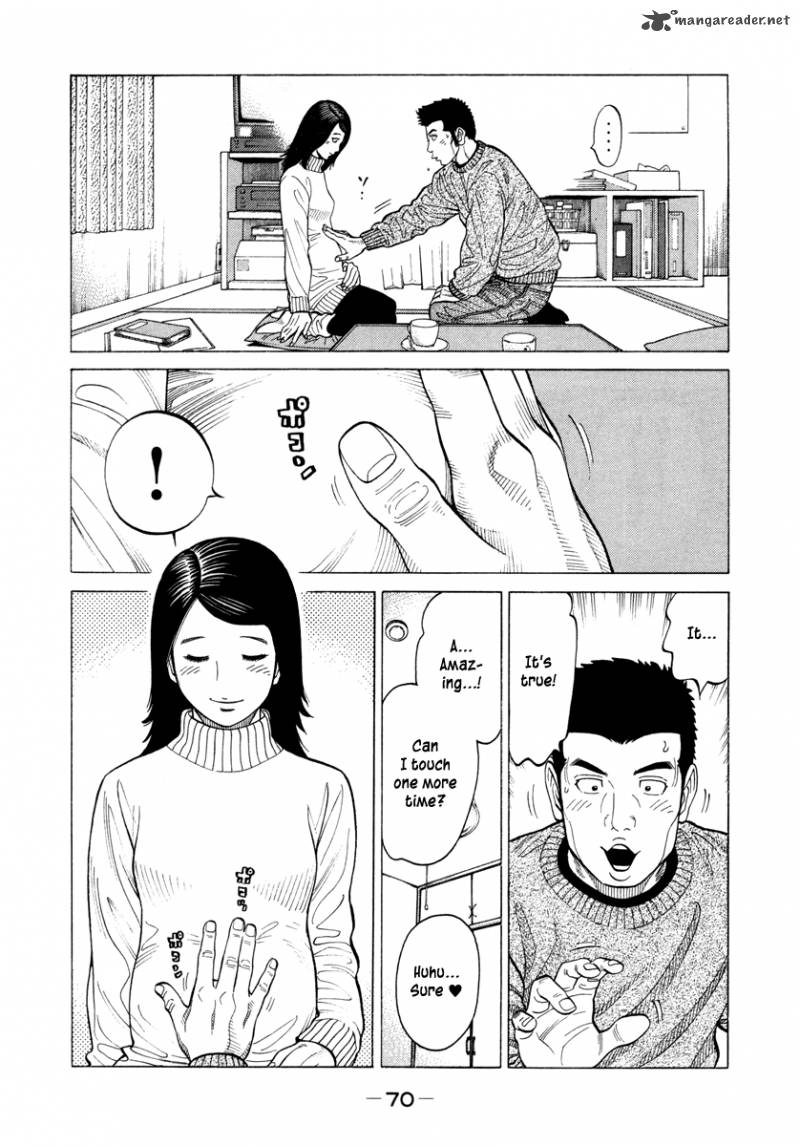 rrr_75_14