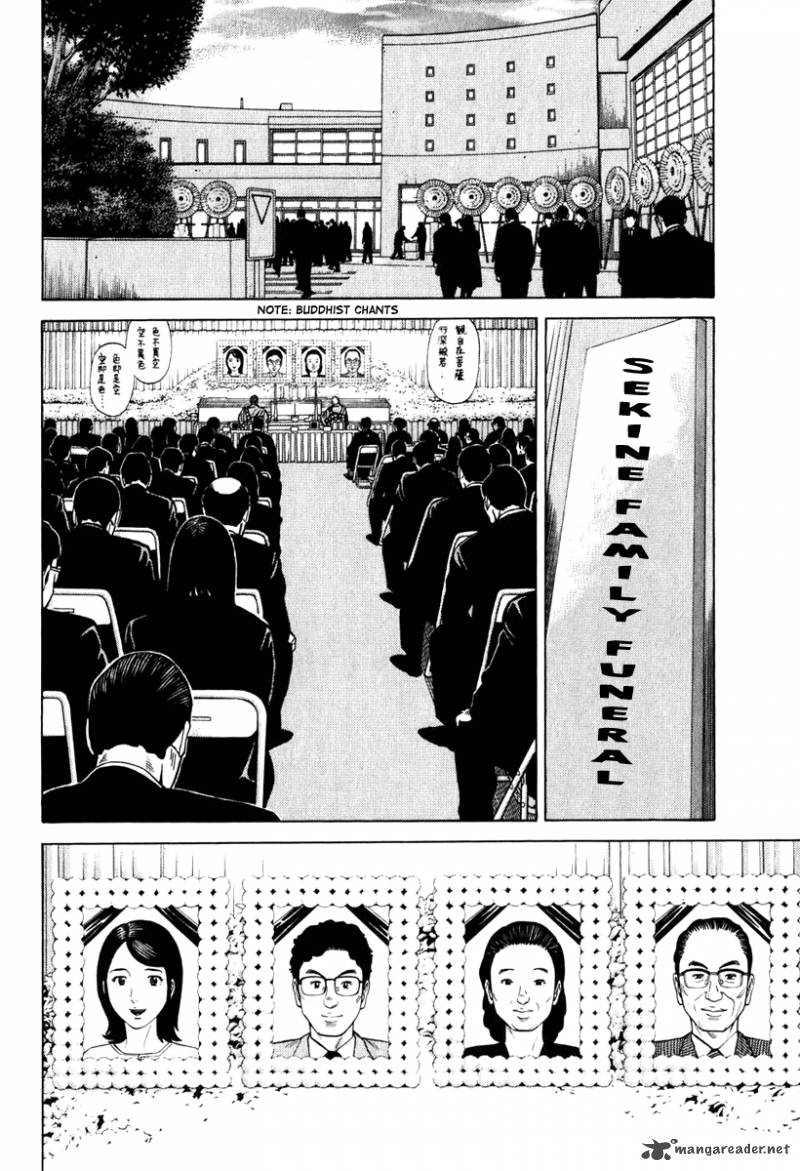 rrr_8_3