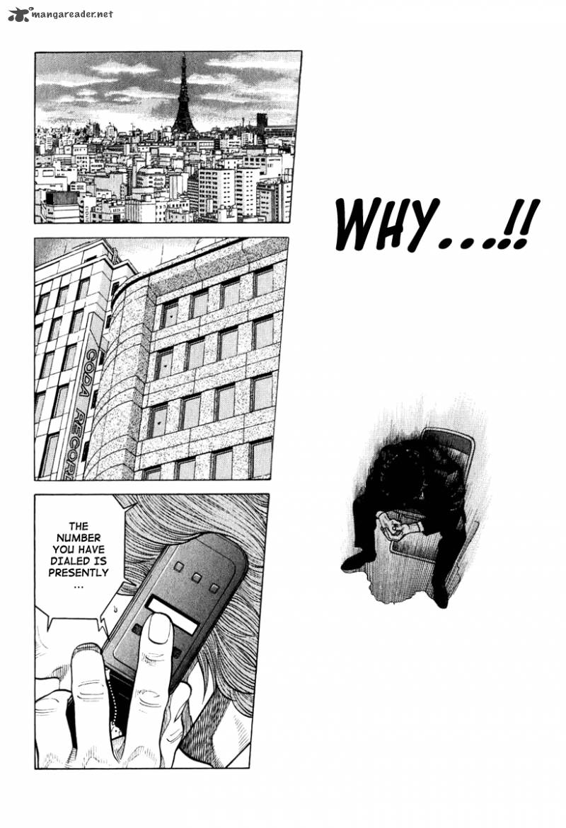 rrr_8_7
