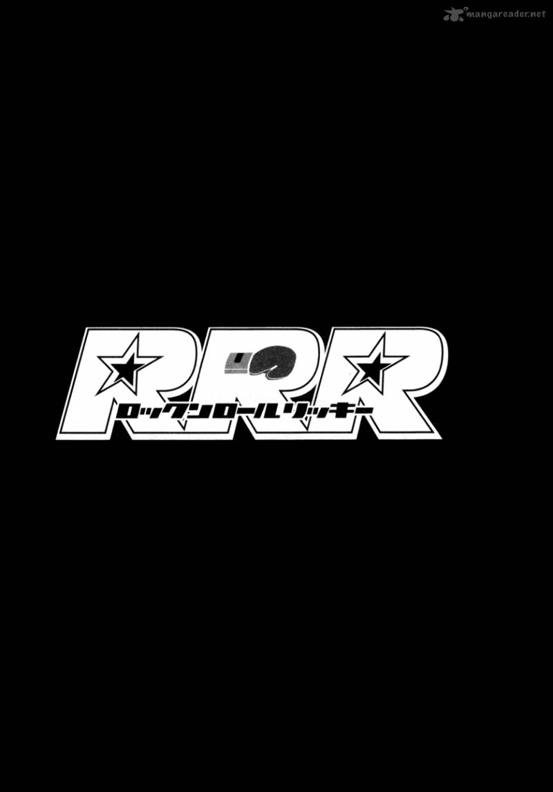 rrr_80_20