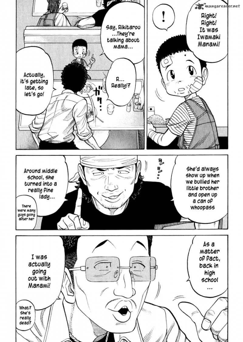 rrr_9_14