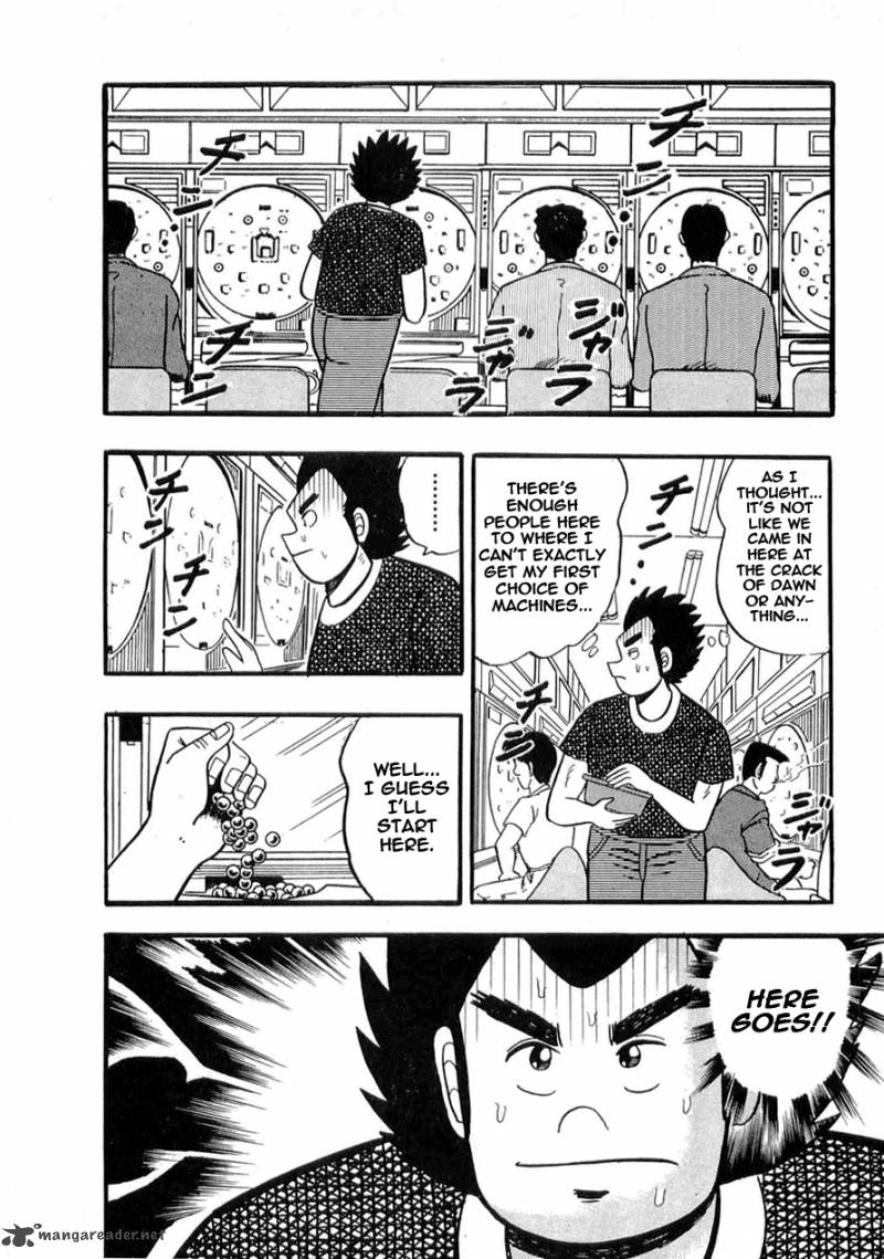 rude_39_10_10