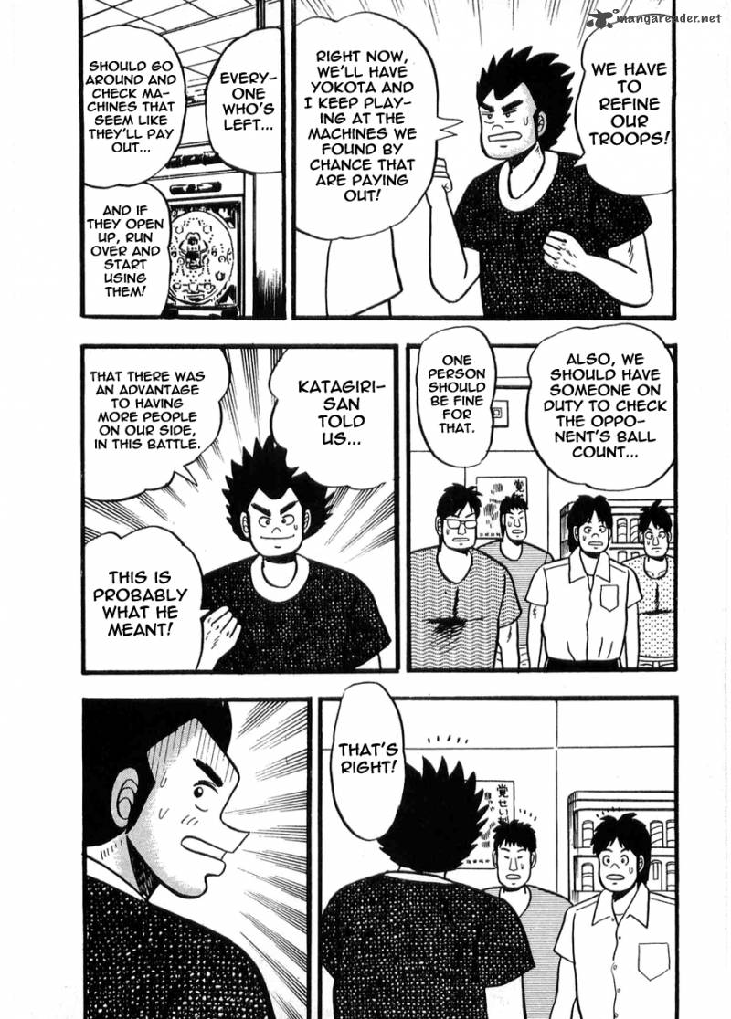 rude_39_10_16