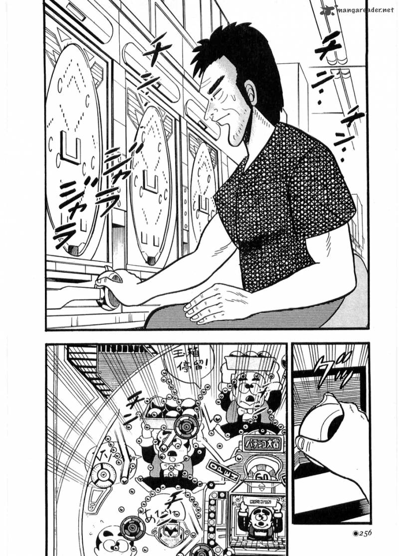 rude_39_10_18