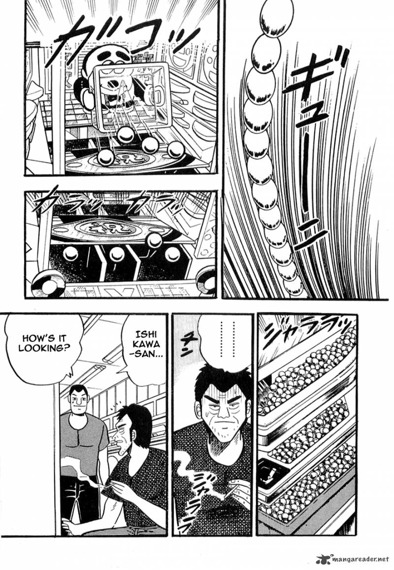 rude_39_10_19