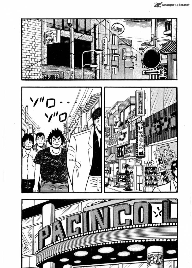 rude_39_10_2