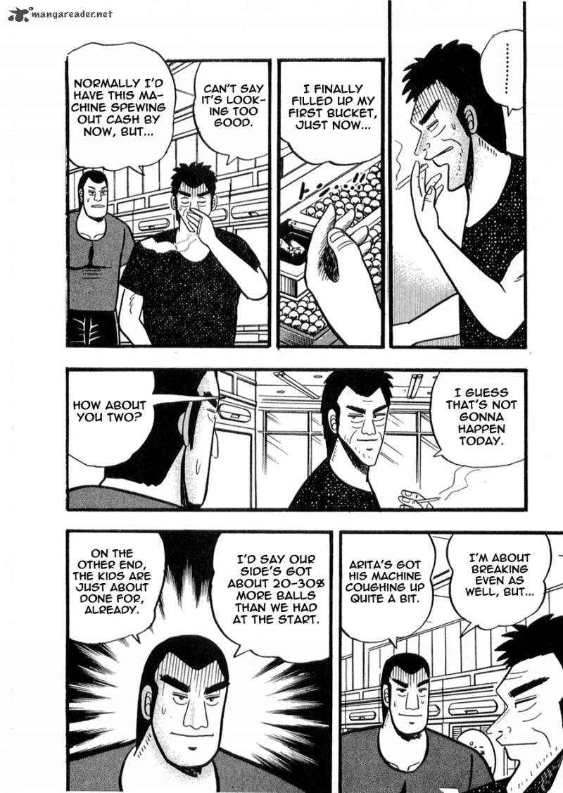 rude_39_10_20