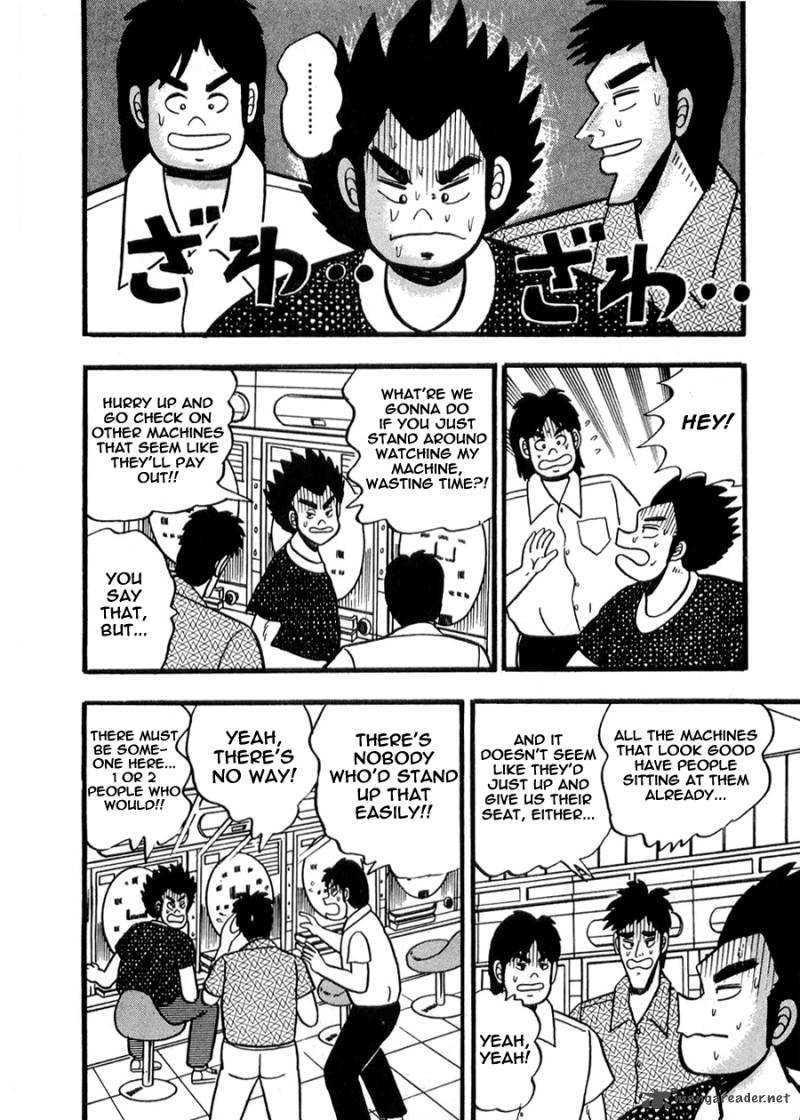 rude_39_10_22