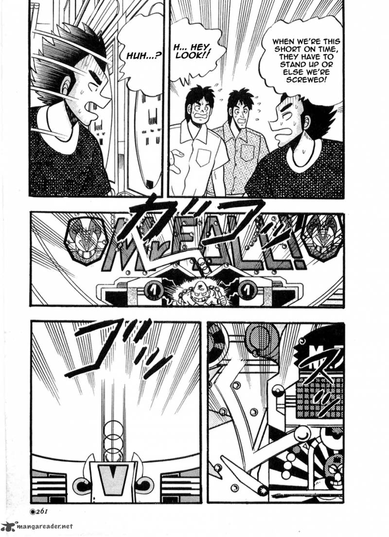 rude_39_10_23