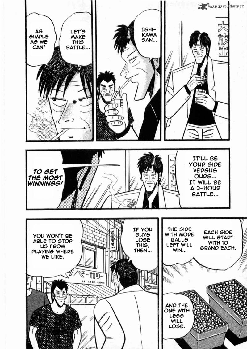 rude_39_10_4