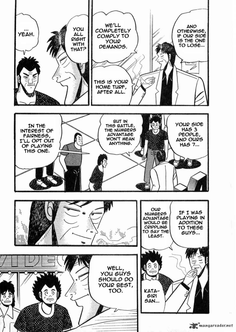 rude_39_10_5