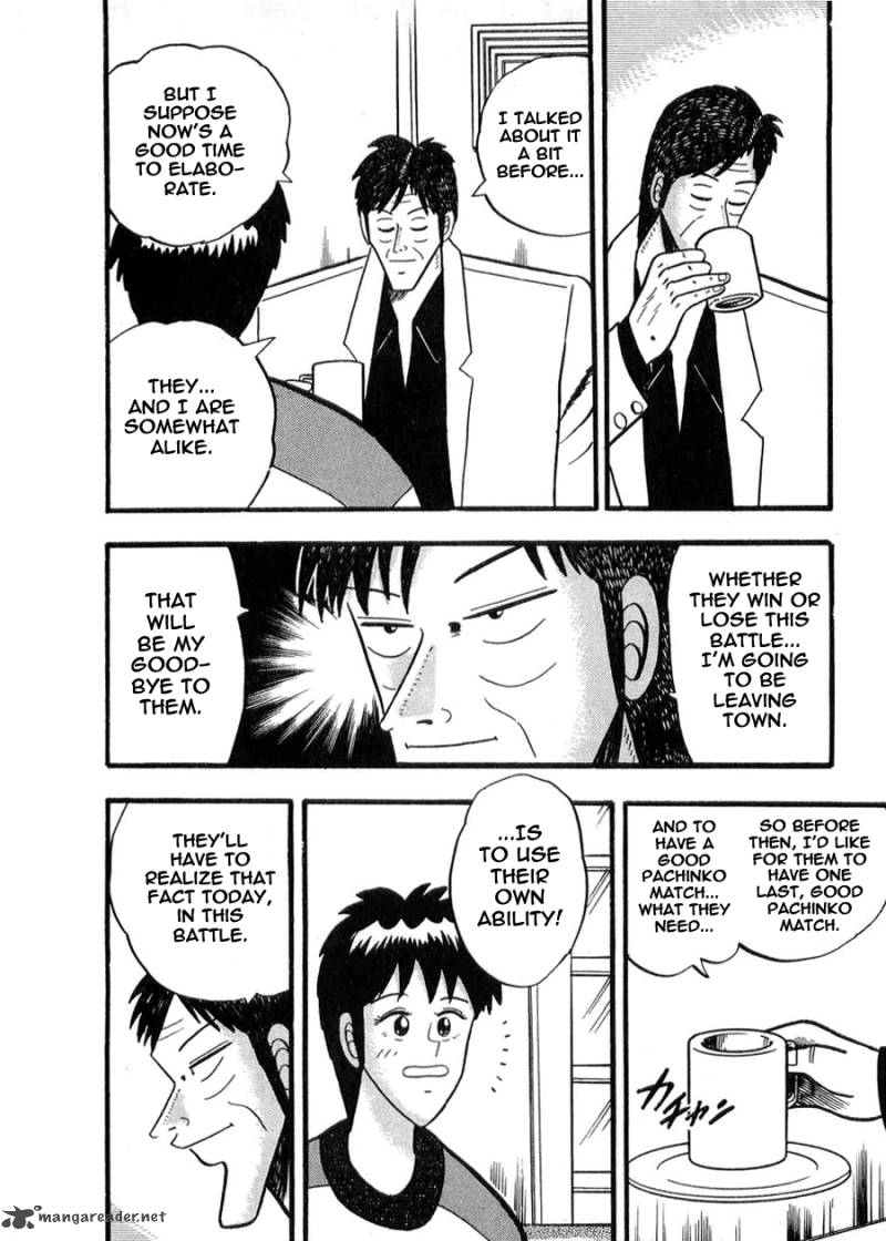 rude_39_10_8