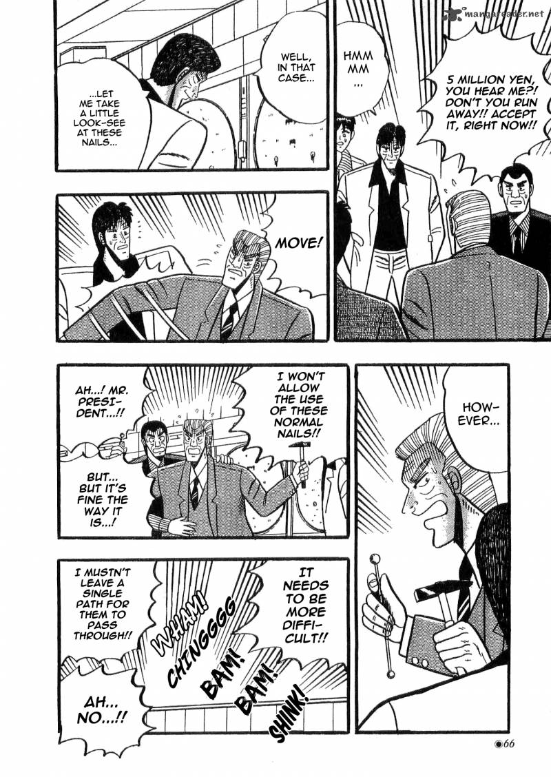 rude_39_3_10