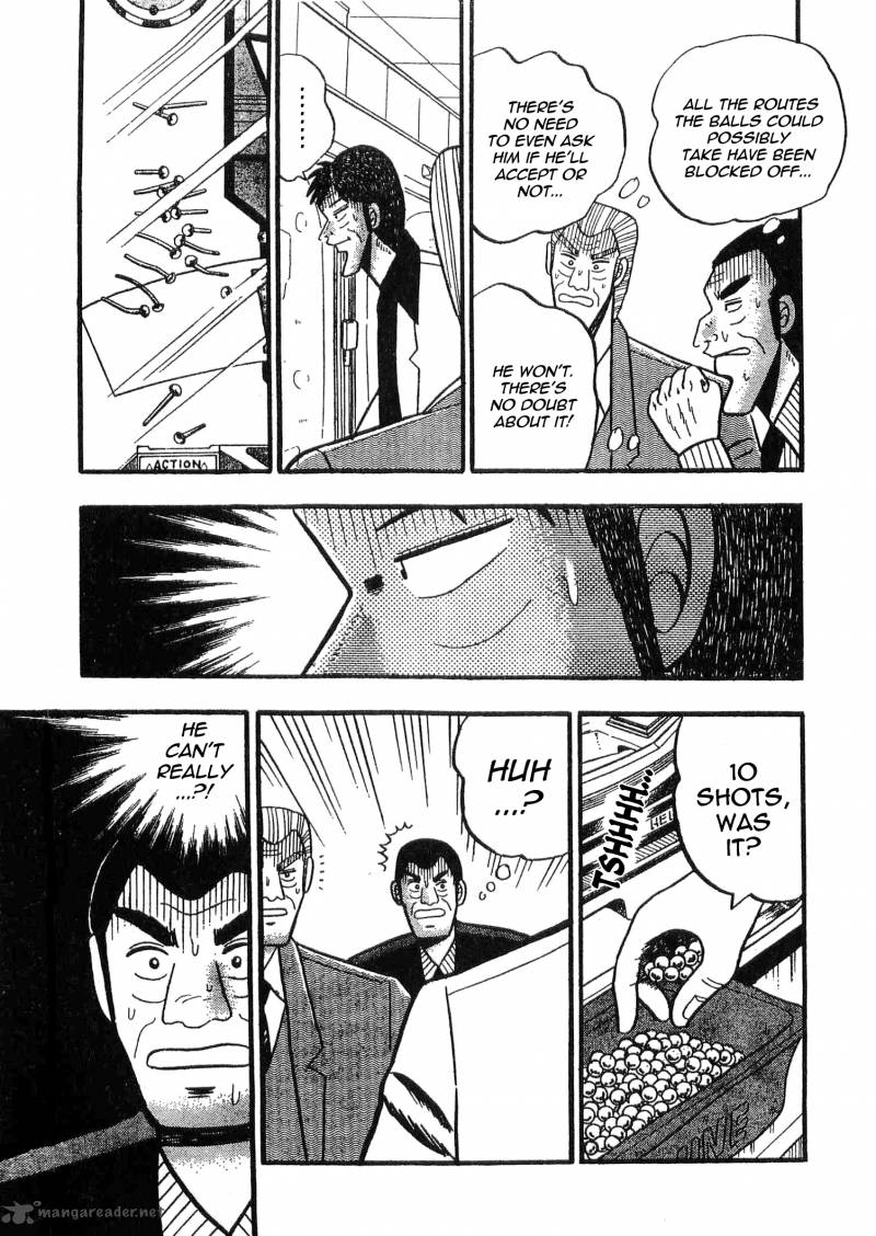 rude_39_3_13